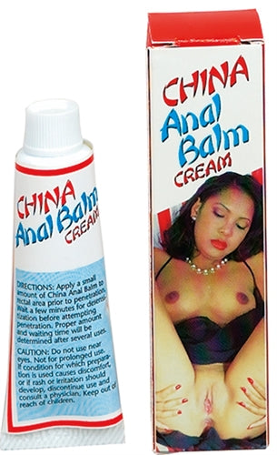 China Anal Balm Cream NW0104 China Anal Balm Cream NW0104