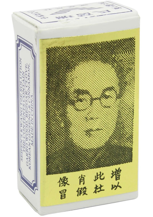 China Brush Natural Male Prolonging Solution 3ml JSM100 China Brush Natural Male Prolonging Solution 3ml JSM100