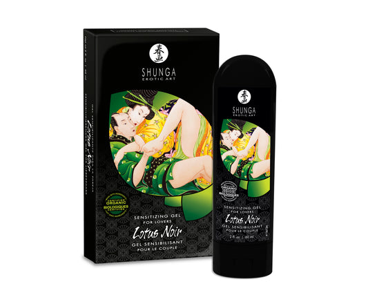 Lotus Noir - Sensitizing Gel for Lovers - 2 Fl.  Oz. / 60 ml SHU5600 Lotus Noir - Sensitizing Gel for Lovers - 2 Fl.  Oz. / 60 ml SHU5600